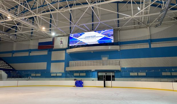 Фотография Ледовый дворец «Марий Эл»