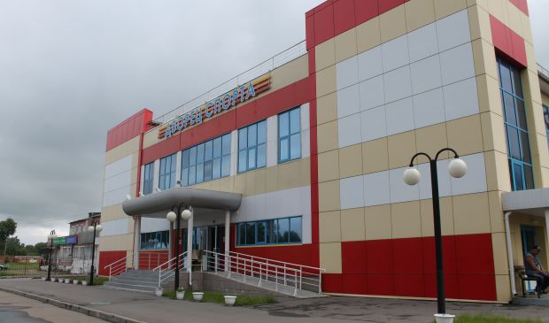 Фотография Игровой зал ФОК 