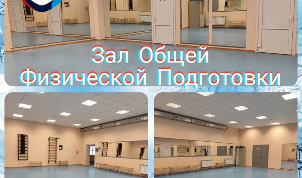 Фотография Бассейн (4 дорожки) в ФОК 